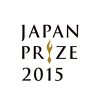 Awards_Japan-Prize-2015